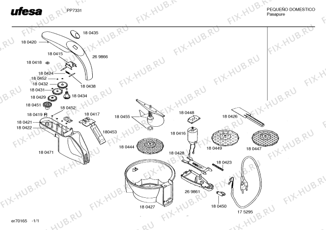 Схема №1 PP7331 с изображением Шестерня для электроблендера Bosch 00180432