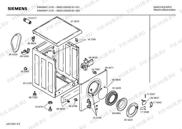 Схема №1 WM21250GB SIWAMAT 2125 с изображением Инструкция по эксплуатации для стиралки Siemens 00524116