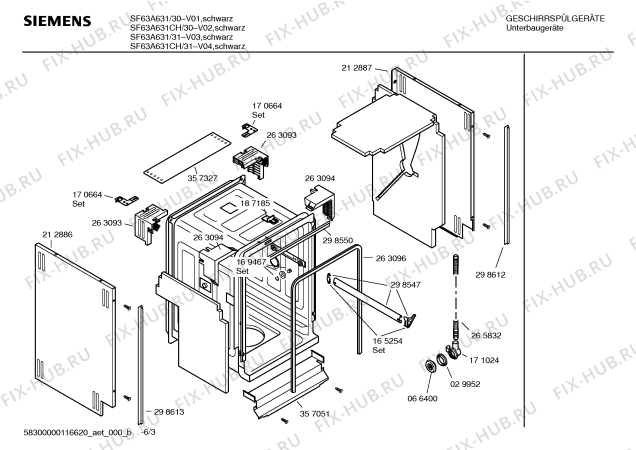 Схема №1 SF63A631 с изображением Рамка для посудомойки Siemens 00445591