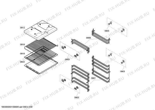 Схема №1 HB9TI50GB с изображением Ручка двери для электропечи Bosch 00444005