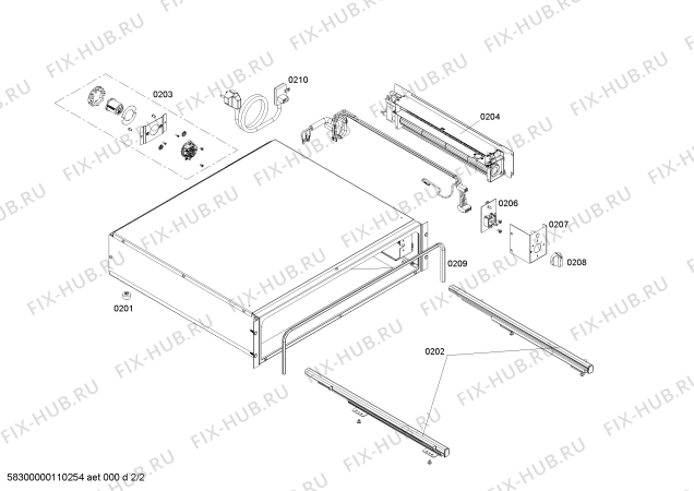 Схема №1 N7140A1 с изображением Ванна для духового шкафа Bosch 00472526