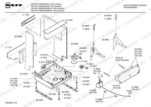 Схема №1 S4840X0GB с изображением Инструкция по эксплуатации для посудомоечной машины Bosch 00518687