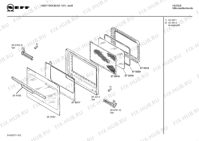 Схема №1 HME8420 с изображением Панель для микроволновки Bosch 00283237
