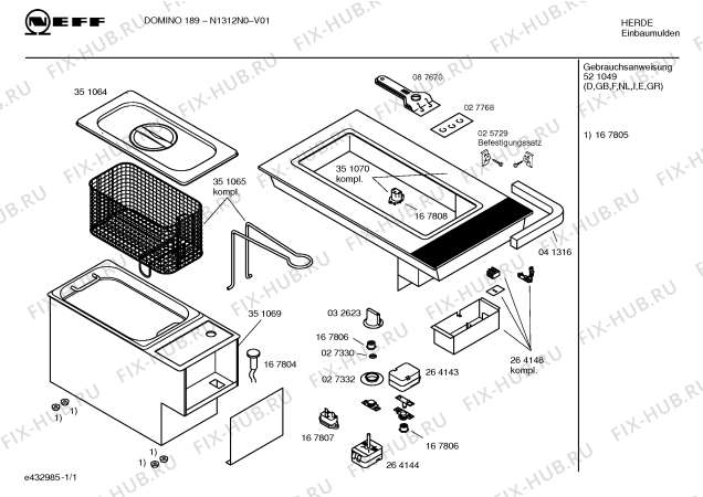 Схема №1 N1312N0 DOMINO 189 с изображением Инструкция по эксплуатации для плиты (духовки) Bosch 00521049