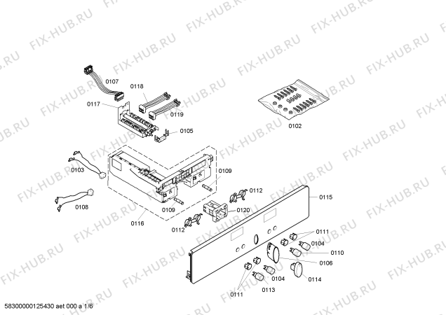Схема №1 B4562N0GB с изображением Нижний нагревательный элемент для духового шкафа Bosch 00479018