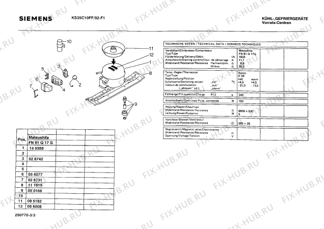 Взрыв-схема холодильника Siemens KS35C10FF - Схема узла 03