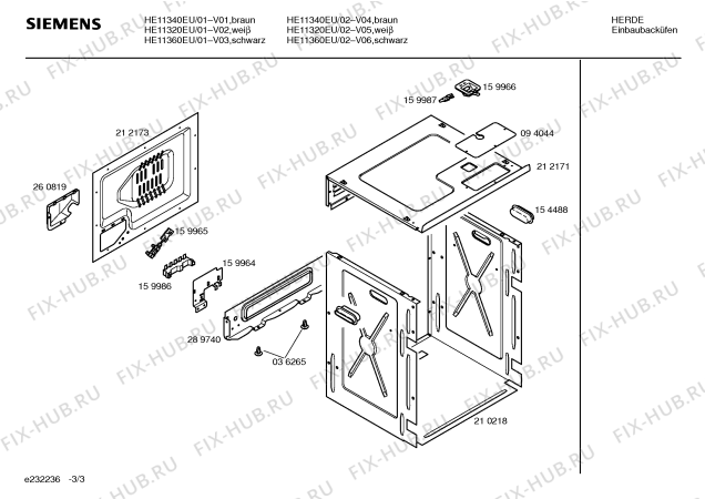 Схема №1 HE11340EU с изображением Ручка переключателя для плиты (духовки) Siemens 00162330