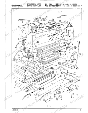 Схема №1 AH250191RK с изображением Мотор вентилятора для вытяжки Bosch 00098001