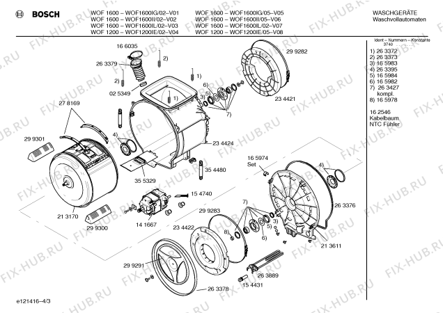 Схема №1 WOF1600IG WOF1600 с изображением Инструкция по эксплуатации для стиральной машины Bosch 00520760