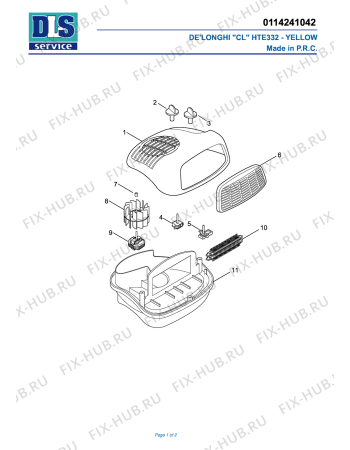 Схема №1 HTE 332 YELLOW (PRC) с изображением Элемент корпуса для ветродува DELONGHI T11848YEX