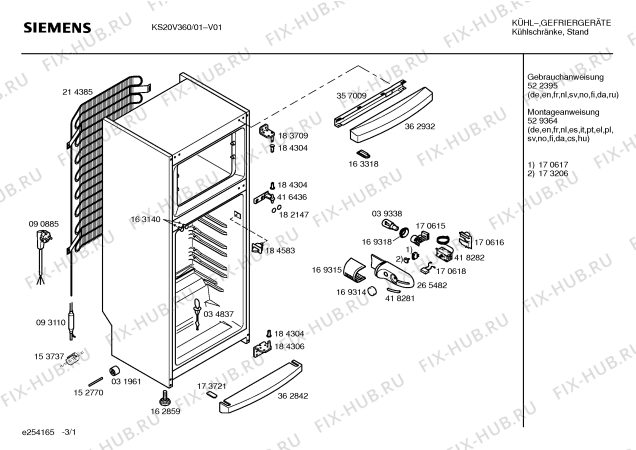 Схема №1 KS20V22 с изображением Дверь для холодильника Siemens 00217427
