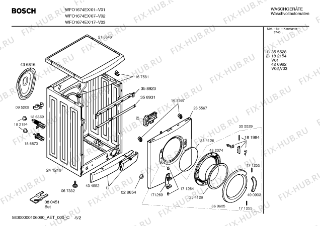 Схема №1 WFO1674EX Maxx WFO 1674 с изображением Инструкция по эксплуатации для стиральной машины Bosch 00593980