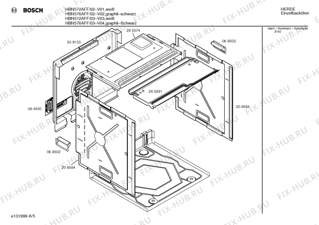 Схема №2 HBN576BFN с изображением Панель для духового шкафа Bosch 00287381