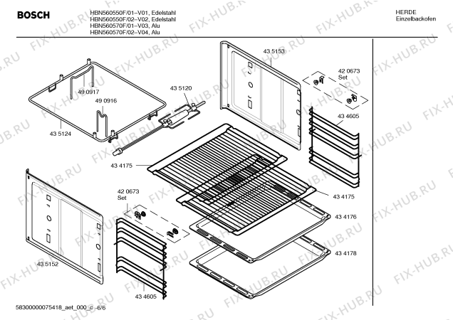 Схема №1 HBN560570B с изображением Фронтальное стекло для плиты (духовки) Bosch 00471356