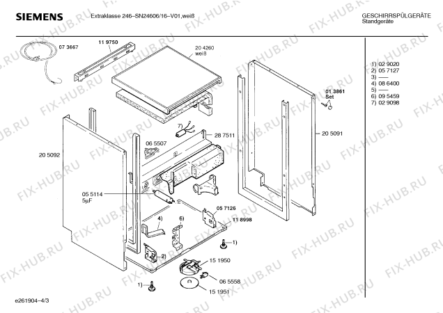 Схема №1 SN24606 с изображением Панель для посудомойки Siemens 00289944