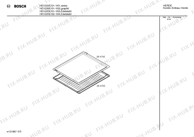 Схема №1 HEV222E с изображением Инструкция по эксплуатации для духового шкафа Bosch 00517754