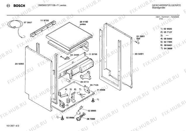 Схема №1 SMS6072FF с изображением Панель для посудомойки Bosch 00282215