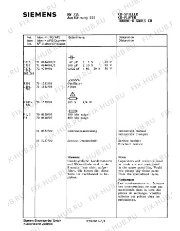 Схема №1 RW726 с изображением Крышка для аудиоаппаратуры Siemens 00781754