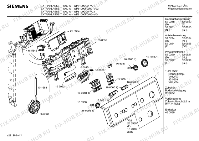 Схема №2 WP81090FG EXTRAKLASSE T1000A с изображением Инструкция по эксплуатации для стиралки Siemens 00520852
