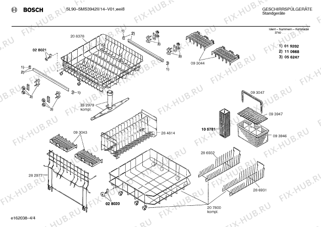 Схема №1 SMS3942II SL90 с изображением Панель для посудомойки Bosch 00272138