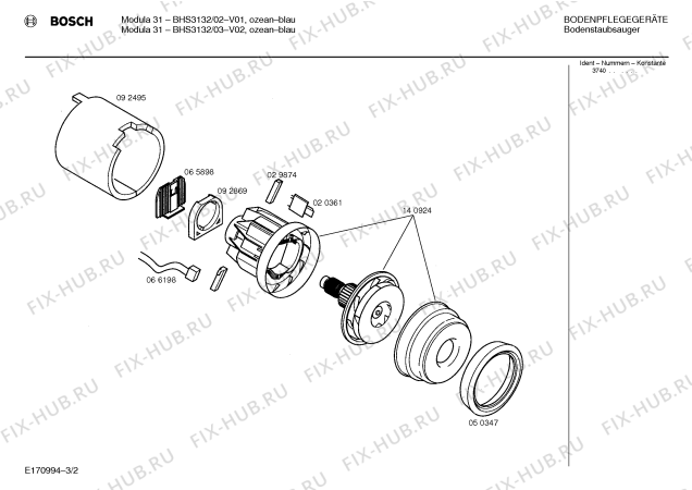 Схема №2 BHS3971 EXKLUSIV 31 с изображением Кнопка для мини-пылесоса Bosch 00065921