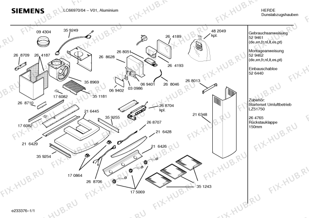 Схема №1 LC66670 с изображением Инструкция по установке/монтажу для вытяжки Siemens 00529462