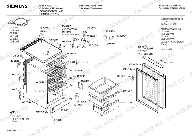 Схема №2 GS13AF3 с изображением Планка ручки для холодильной камеры Siemens 00296968