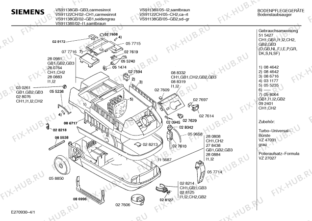 Схема №2 VS91138II SUPER 911 ELECTRONIC с изображением Крышка для мини-пылесоса Siemens 00284182