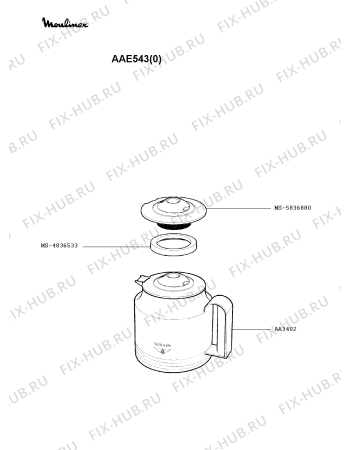 Взрыв-схема кофеварки (кофемашины) Moulinex AAE543(0) - Схема узла AP001844.2P2