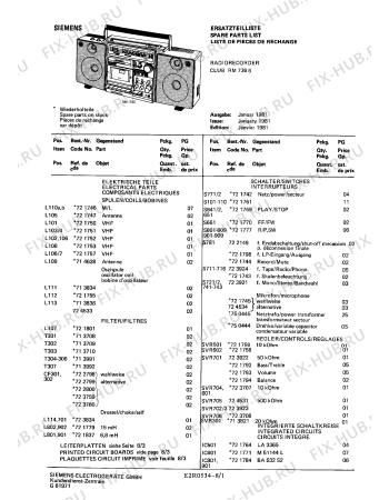 Схема №2 RM7366 с изображением Прижимной валик для аудиоаппаратуры Siemens 00721834