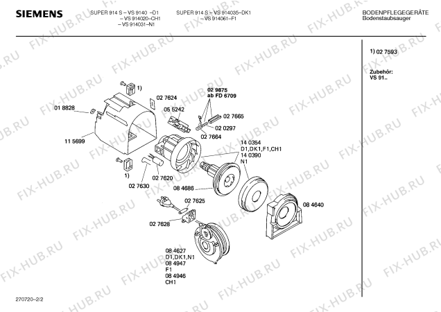 Взрыв-схема пылесоса Siemens VS914031 SUPER 914 S ELECTRONIC - Схема узла 02