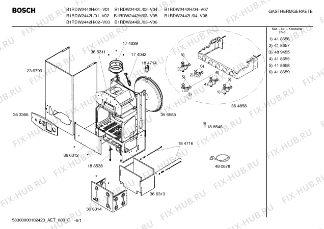Схема №2 B1RDW2442H BACALI, 20000 kcal/h, DOÐALGAZ с изображением Кронштейн для водонагревателя Bosch 00188612