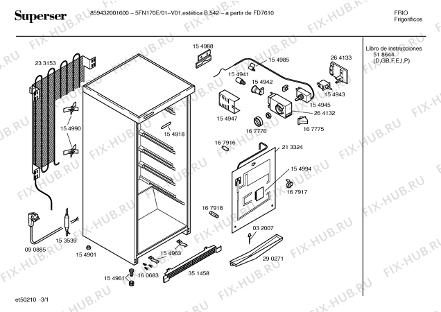 Схема №1 4FN318E/01 с изображением Внешняя дверь для холодильника Bosch 00234646