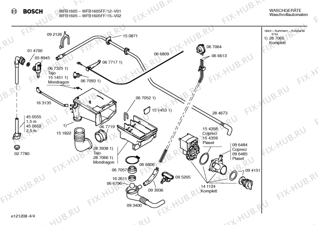 Схема №1 WFB1605FF BOSCH WFB 1605 с изображением Панель управления для стиралки Bosch 00299082