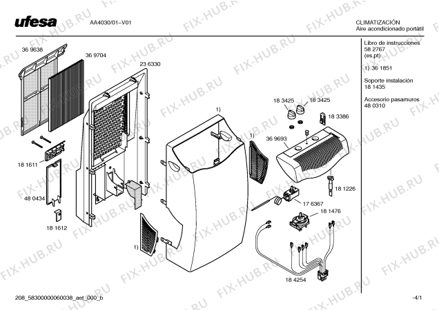 Схема №1 AA4030 SYSTEM EASY CONNECT с изображением Вентиляционная решетка для сплит-системы Bosch 00369693