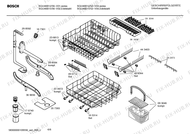 Схема №1 SGU46B12 с изображением Передняя панель для посудомойки Bosch 00438284