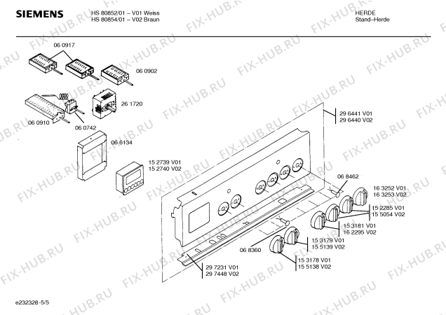 Схема №1 HS80854 с изображением Ручка конфорки для плиты (духовки) Siemens 00162295