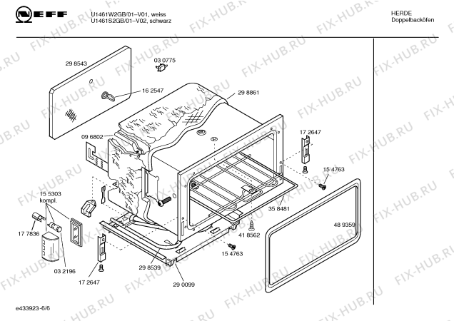 Схема №1 U1461S2GB с изображением Инструкция по эксплуатации для духового шкафа Bosch 00586680