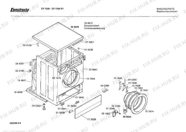 Взрыв-схема стиральной машины Constructa CV7330 - Схема узла 02
