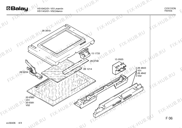 Взрыв-схема плиты (духовки) Balay H5114G - Схема узла 04