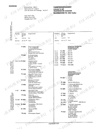 Схема №2 FC348 с изображением Диод для телевизора Siemens 00709746