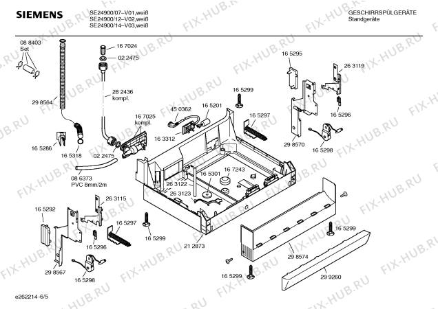 Схема №2 SE24202EU с изображением Передняя панель для посудомойки Siemens 00352121