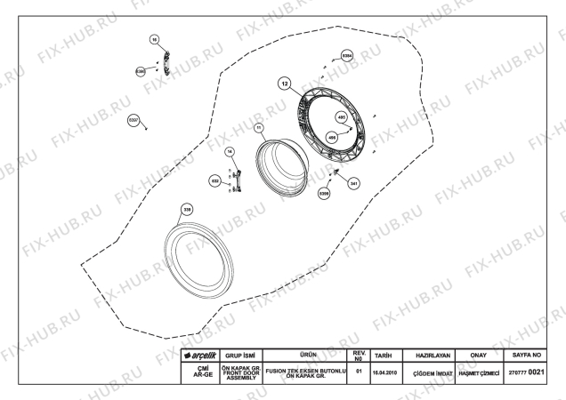 Схема №1 BEKO WM 3350 E (7104381800) с изображением Обшивка для стиралки Beko 2809070021