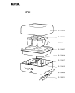 Схема №1 887241/350 с изображением Другое для йогуртници Tefal SS-989686