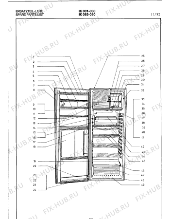 Схема №2 IK085030/1 с изображением Тэн оттайки для холодильной камеры Bosch 00292944