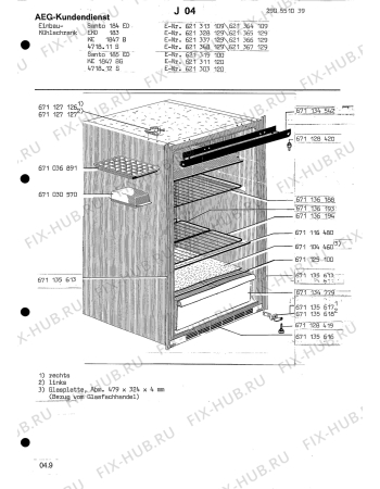 Взрыв-схема холодильника Aeg SANTO 185 ED - Схема узла Section1