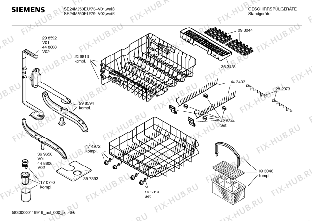 Схема №1 SE24M250EU с изображением Инструкция по эксплуатации для посудомойки Siemens 00591320