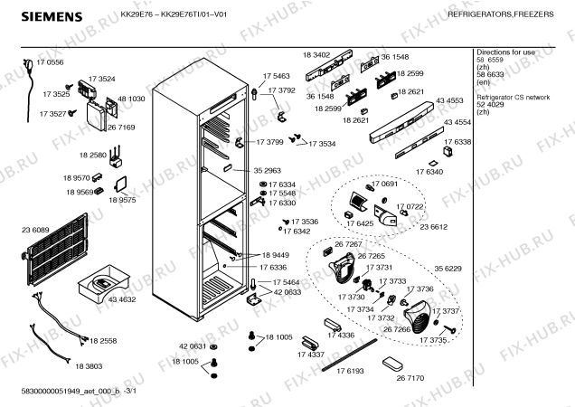 Схема №1 KK22E00TI с изображением Вставная полка для холодильника Siemens 00235678