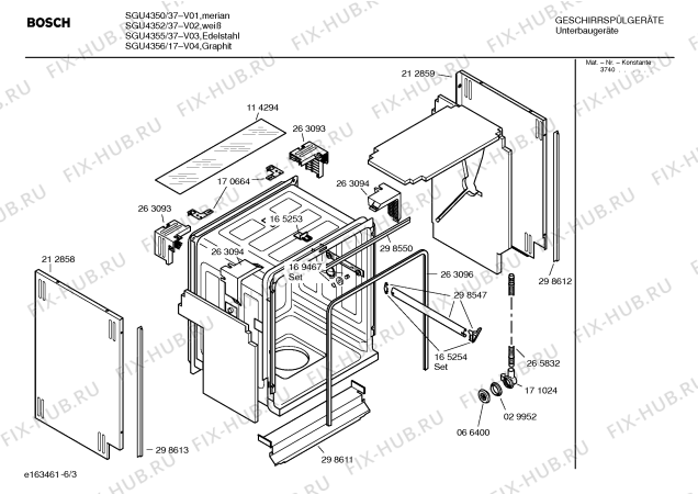 Взрыв-схема посудомоечной машины Bosch SGU4356 - Схема узла 03
