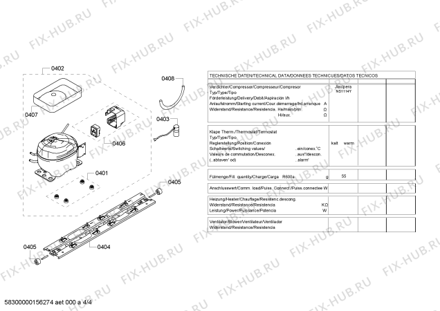 Схема №2 KGN46AW22N с изображением Крышка для холодильной камеры Bosch 00702332